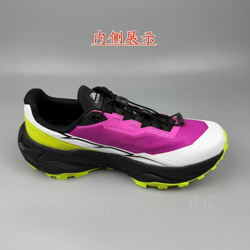 Women'S Shoes Vs Men'S - Scarpe da corsa outdoor 2026 in