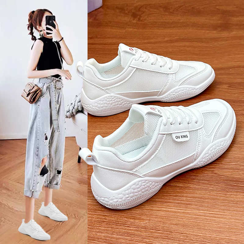 Platform Sneakers Chunky - Scarpe da ginnastica sportive da donna