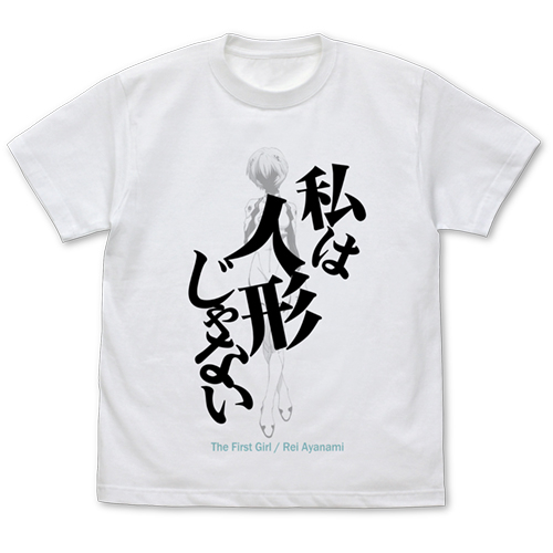 Women'S Shoes Rei - T-shirt Neon Genesis Evangelion Ayanami Rei