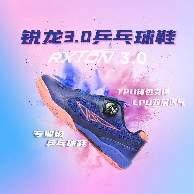 Scarpe da Tennis Tavolo 2026 U - Women'S Shoes Vs Men'S recensione e prezzo