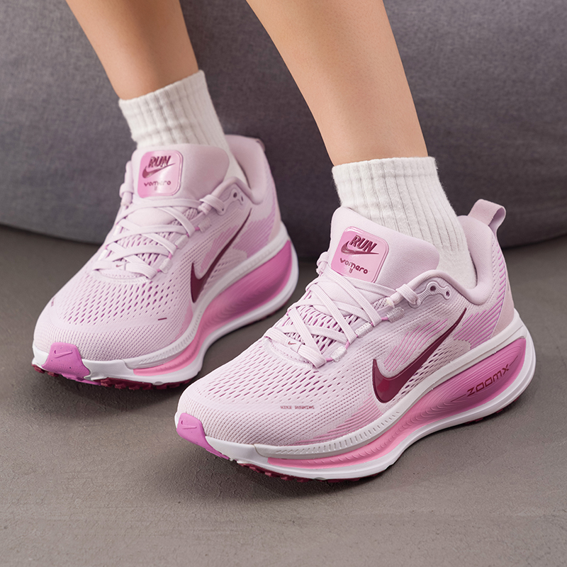Scarpe da donna Nike originali - Women Shoes Nike recensione e prezzo