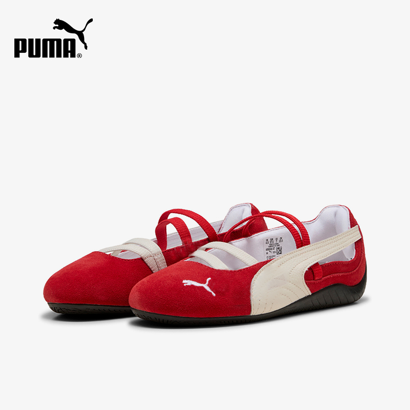 Puma Speedcat Ballet originali - Women'S Shoes Puma Speedcat recensione e prezzo
