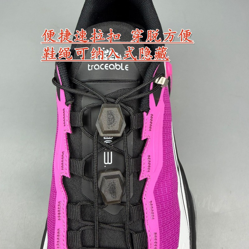 Scarpe da corsa outdoor 2026 i - Women'S Shoes Vs Men'S recensione e prezzo