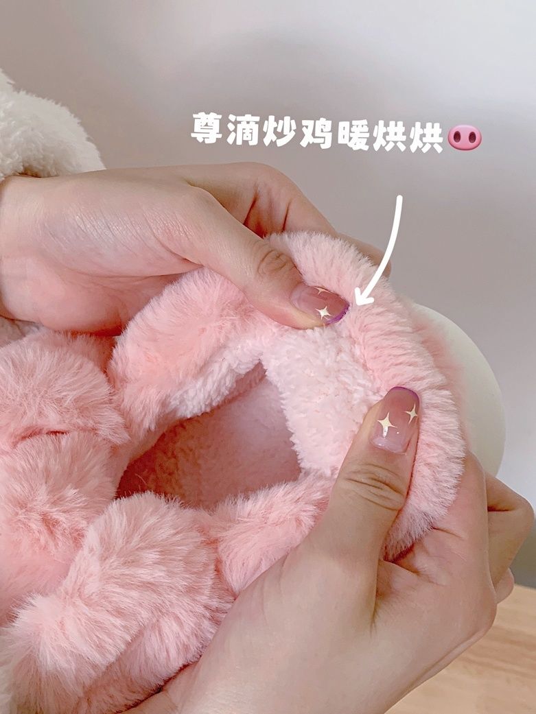 Pantofole a Forma di Maialino  - Fluffy Fur Slipper recensione e prezzo