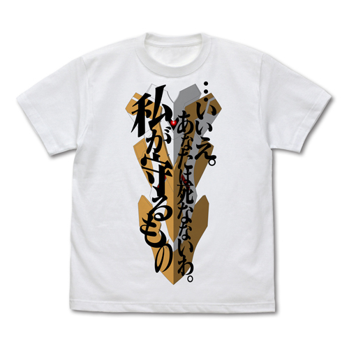 T-shirt Neon Genesis Evangelio - Women'S Shoes Rei recensione e prezzo