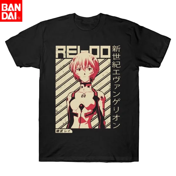 T-shirt Nera a Righe Retrò Neo - Women'S Shoes Rei recensione e prezzo