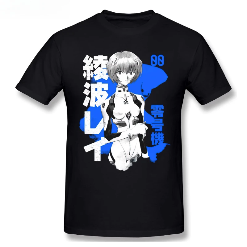 T-shirt Nera a Righe Retrò Neo - Women'S Shoes Rei recensione e prezzo