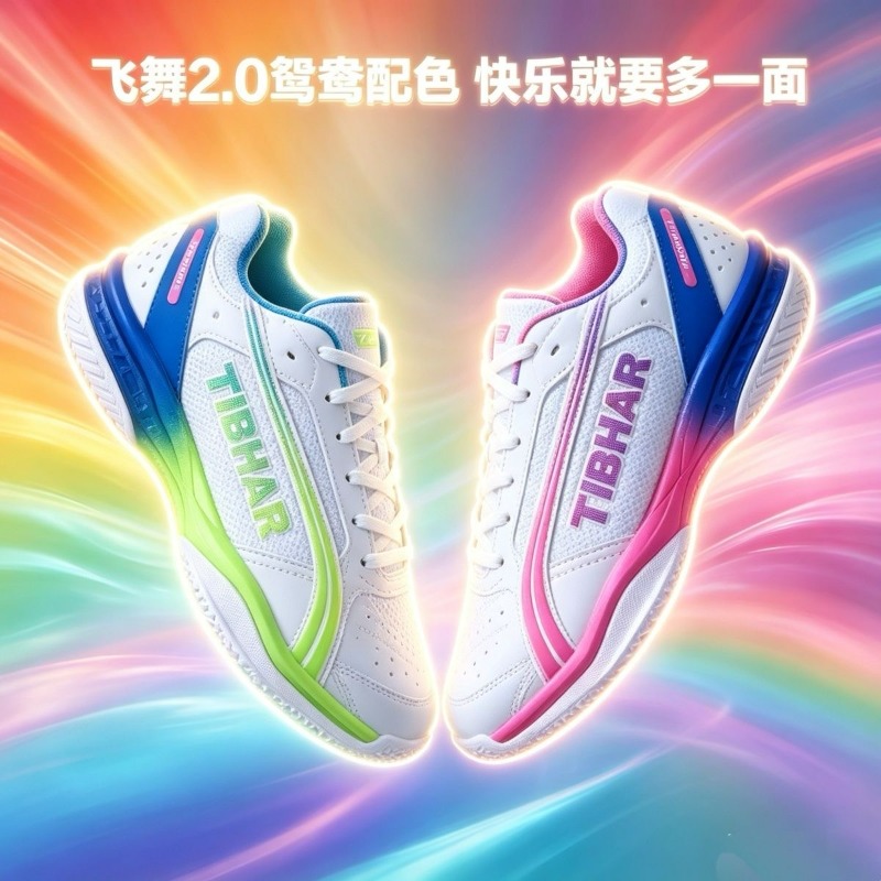 Scarpe da ping pong classiche  - Women'S Shoes Vs Men'S recensione e prezzo